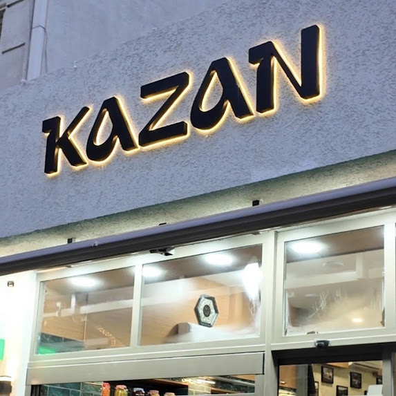 Kazan 1971 - ELEKTRİK & PROJESİ